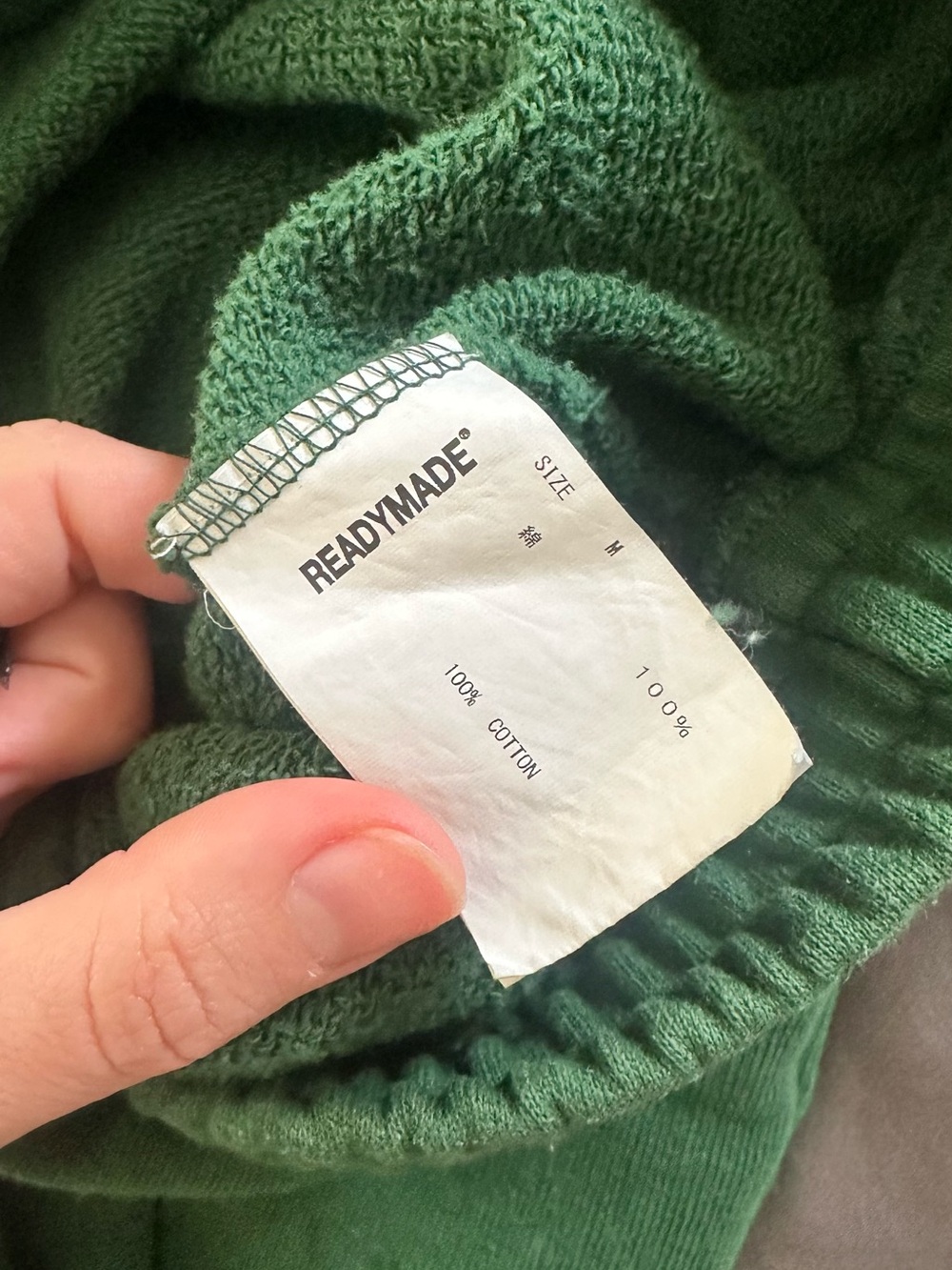 READYMADE Green Graphic Joggers with White Logo - Picture 9 of 10